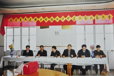 1993年12月，海寧市天通電子有限公司首次工會(huì)會(huì)員代表大會(huì)召開(kāi)